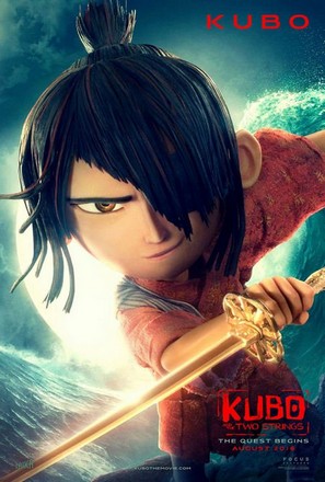 หนังการ์ตูนออนไลน์ Kubo and the Two Strings