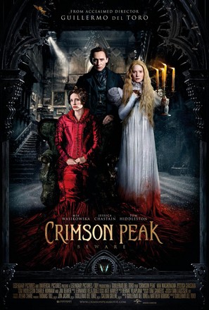 Crimson Peak (2015) ปราสาทสีเลือด พากย์ไทยเต็มเรื่อง