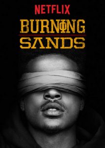 Burning Sands สัปดาห์แห่งนรก