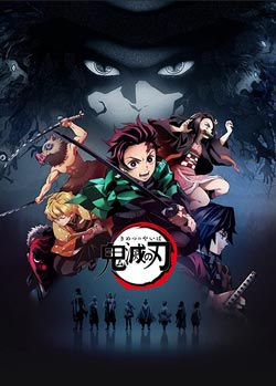 Kimetsu no Yaiba ดาบพิฆาตอสูร (ep1-26 ตอนจบ)