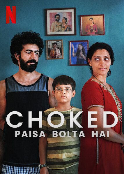 Choked Paisa Bolta Hai (2020) กระอัก