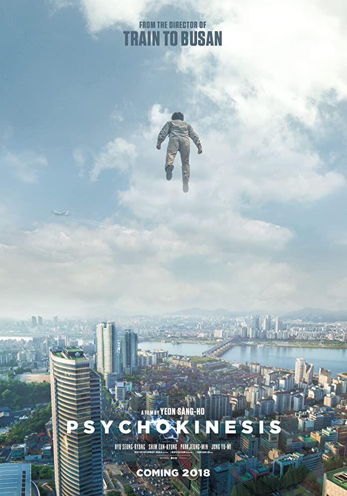 Psychokinesis (2018) ไซโคคิเนซิส ยอดคุณพ่อจิตสะท้าน Netflix