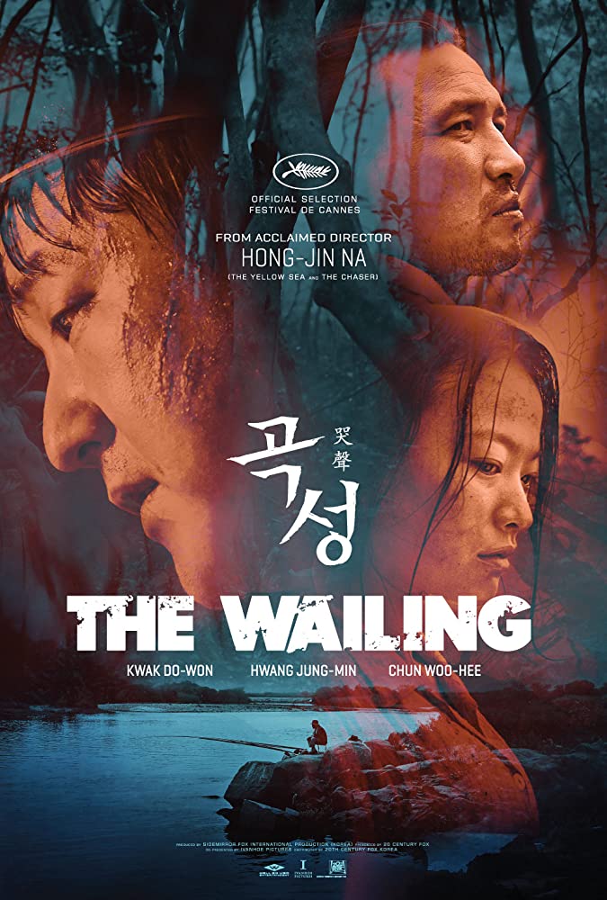 ดูหนังฟรีออนไลน์ The Wailing (2016) ฆาตกรรมอำปีศาจ