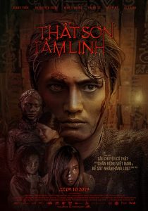 Kumanthong (2019) กุมารทอง ราคะ เฮี้ยน HD เต็มเรื่องพากย์ไทย