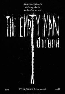 ดูหนังใหม่ The Empty Man (2020) เป่าเรียกผี พากย์ไทยเต็มเรื่อง