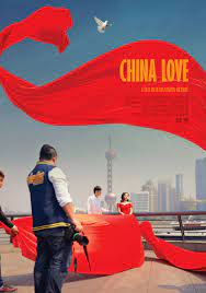 ดูสารคดี China Love (2018) ภาพรักวิวาห์ฝัน HD เต็มเรื่อง มาสเตอร์