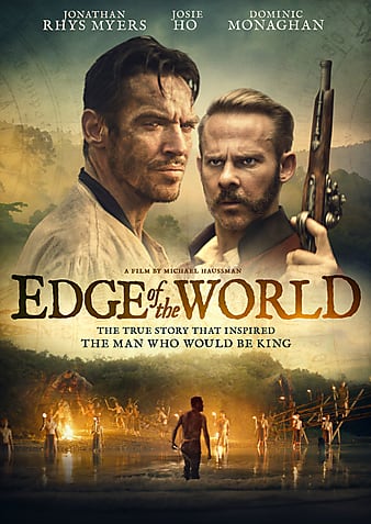 ดูหนังฟรี Edge of the World (2021)