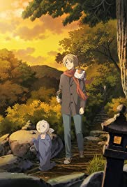 Natsume Yuujinchou : Ishi Okoshi to Ayashiki Raihousha (2021)