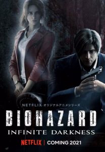 Resident Evil: Infinite Darkness (2021) ผีชีวะ มหันตภัยไวรัสมืด | Netflix