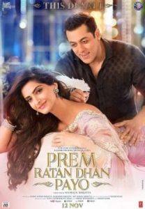 ดูหนังอินเดีย Prem Ratan Dhan Payo (2015) บัลลังก์รักสลับร่าง