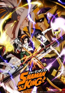 Shaman King (2021) ชาแมนคิง ราชันย์แห่งภูต | Netflix