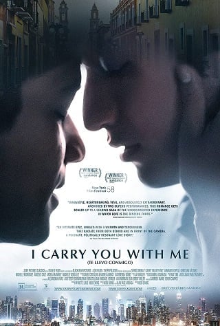 I Carry You with Me (2020) สู้เพื่อฝัน สู่วันของเรา