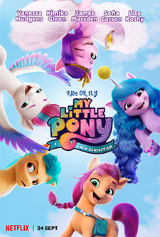 My Little Pony: A New Generation มายลิตเติ้ลโพนี่: เจนใหม่ไฟแรง เต็มเรื่อง