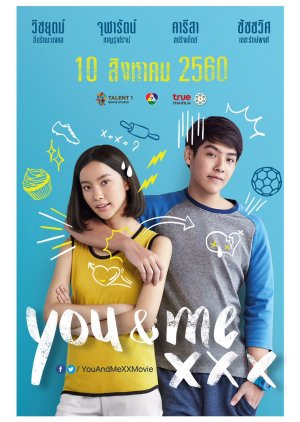 ดูหนัง You & Me Xxx (2017) เมื่อฉันกับเธอ XXX HD ดูฟรีเต็มเรื่อง