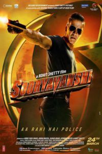 ดูหนังอินเดีย Sooryavanshi (2021) ลุยระห่ำเดนตาย ซับไทยเต็มเรื่อง