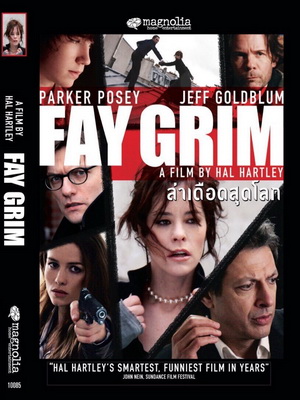 ดูหนัง Fay Grim (2006) ล่าเดือดสุดโลก HD เต็มเรื่องดูหนังฟรีไม่มีโฆณาคั่น