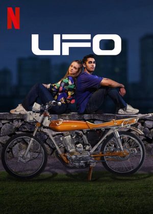 ดูหนังฝรั่ง UFO (2022) | Netflix บรรยายไทย Full Movie ดูฟรีไม่มีโฆณาคั่น