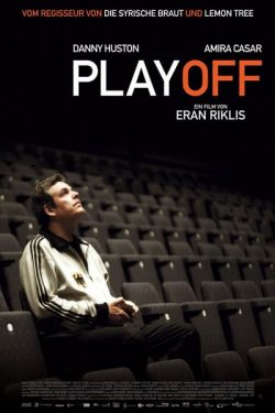 Playoff (2011) ยอดโค้ชโลกไม่ลืม ดูหนังฟรีออนไลน์เต็มเรื่องไม่มีโฆณาคั่น