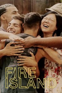 ดูหนัง Fire Island (2022) HD หนังตลกโรแมนติกเต็มเรื่องดูฟรีออนไลน์