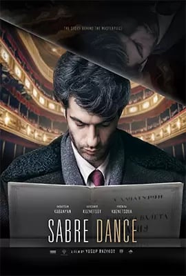 ดูหนัง Sabre Dance (2019) เกิดมาเพื่อบรรเลง บรรยายไทยเต็มเรื่อง