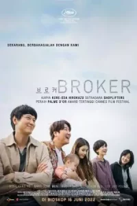 Broker (2022) จัดหารัก HD ดูหนังออนไลน์ฟรี ดูหนังใหม่ชนโรง