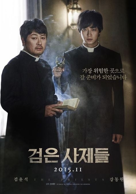 ดูหนังเกาหลี The Priests (2015) ปราบผีสิง HD เต็มเรื่องดูฟรีไม่มีโฆณา