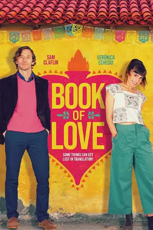 ดูหนัง Book of Love (2022) นิยายรัก ฉบับฉันและเธอ เต็มเรื่อง