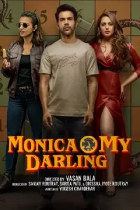 ดูหนัง Monica, O My Darling (2022) โมนิก้าที่รัก | Netflix