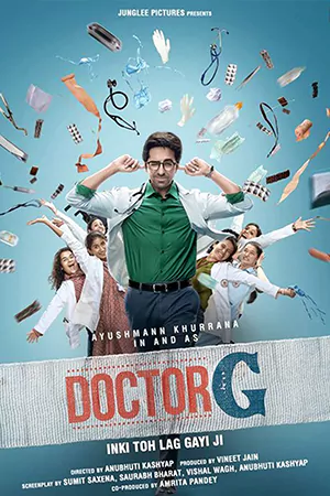 Doctor G (2022) | Netflix