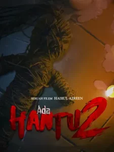 Ada Hantu 2 (2022)