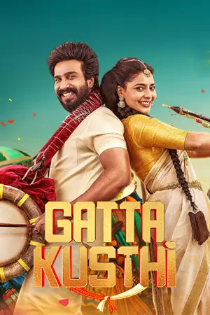 Gatta Kusthi (2022) หนุ่มหมัดหนักหารัก | Netflix