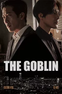 ดูหนังเกาหลี The Goblin (2022)