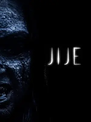 Jije (2022) ซับไทย เว็บดูหนังออนไลน์ฟรีไม่สะดุดไม่มีโฆษณา