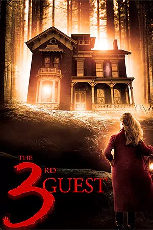 ดูหนังฝรั่ง The 3rd Guest (2023) เว็บดูหนังออนไลน์ฟรี