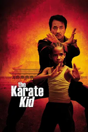 ดูหนังจีน The Karate Kid (2010) เดอะ คาราเต้ คิด มาสเตอร์ HD