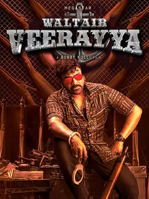 ดูหนัง Waltair Veerayya (2023) ข้ามทะเลไปจับโจร | Netflix