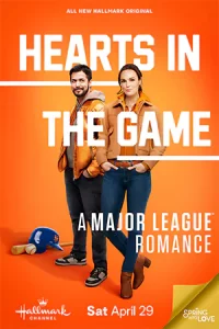 ดูหนังฝรั่ง Hearts in the Game (2023) เต็มเรื่อง ดูหนังแนะนำ