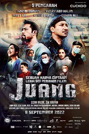 Juang (2022) บรรยายไทย เว็บดูหนังออนไลน์ฟรีไม่สะดุดไม่มีโฆษณา