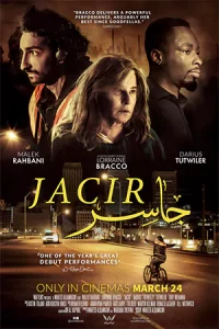 ดูหนังออนไลน์ Jacir (2023) เต็มเรื่อง