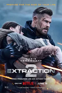 Extraction 2 (2023) คนระห่ำภารกิจเดือด 2 เต็มเรื่อง พากย์ไทย