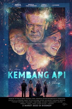 ดูหนังออนไลน์ Fireworks (2023) เต็มเรื่อง