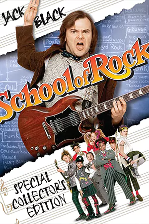 School of Rock (2003) ครูซ่า เปิดตำราร็อค