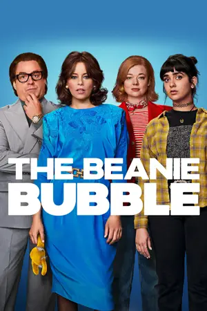 ดูหนังออนไลน์ The Beanie Bubble (2023) HD