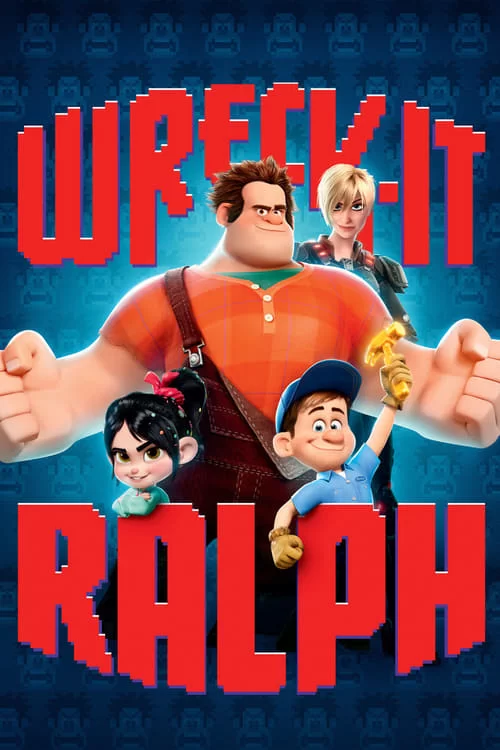 Wreck-It Ralph (2012) ราล์ฟ วายร้ายหัวใจฮีโร่ HD พากย์ไทย