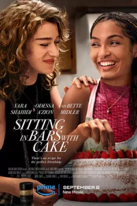 Sitting in Bars with Cake (2023) สูตรเค้กสื่อรัก HD เต็มเรื่อง