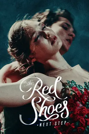 The Red Shoes: Next Step (2023) เว็บดูหนังออนไลน์ฟรีไม่มีโฆษณา
