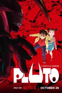 ดูอะนิเมะ Pluto (2023) พลูโต | Netflix ดูฟรีออนไลน์จบเรื่อง