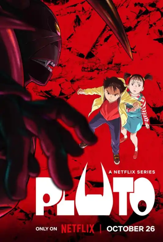 ดูอะนิเมะ Pluto (2023) พลูโต | Netflix ดูฟรีออนไลน์จบเรื่อง