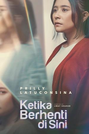 Ketika Berhenti di Sini (2023) หยุดหัวใจไว้ที่นี่ HD เต็มเรื่อง