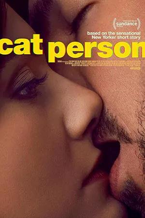 ดูหนังฝรั่ง Cat Person (2023) บรรยายไทย ดูหนังฟรีเต็มเรื่อง